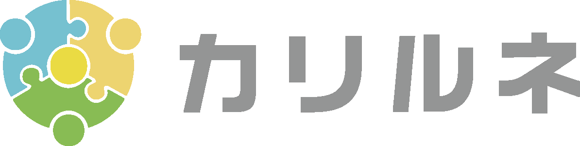 karirune